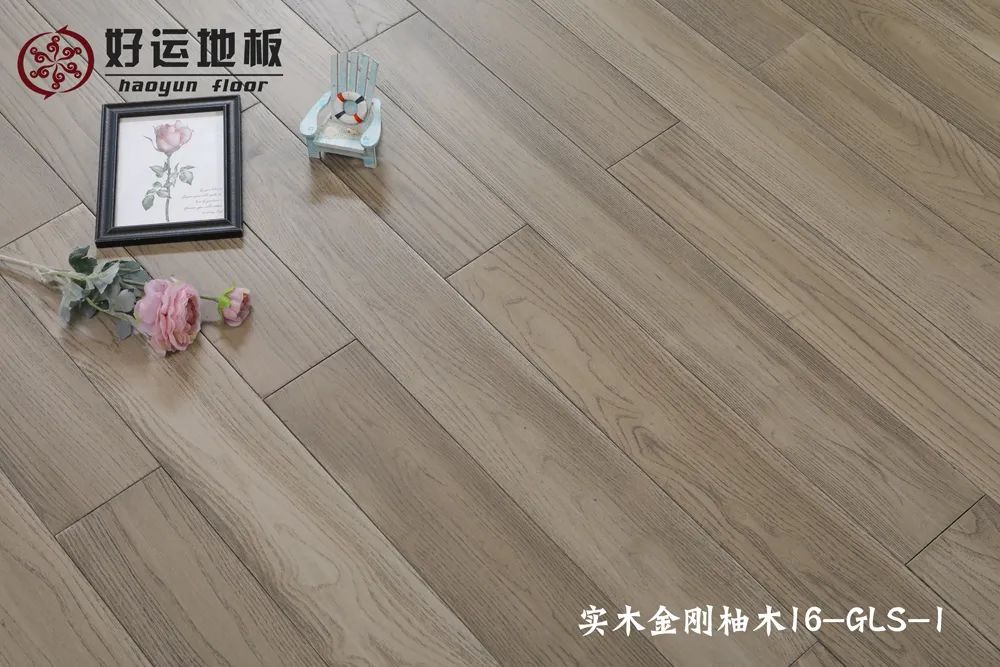 宅男导航色2.jpg