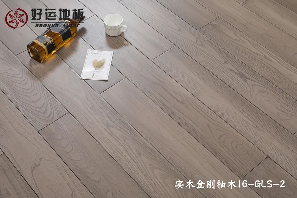 宅男导航色3.jpg